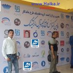 بازاریابیدیجیتال