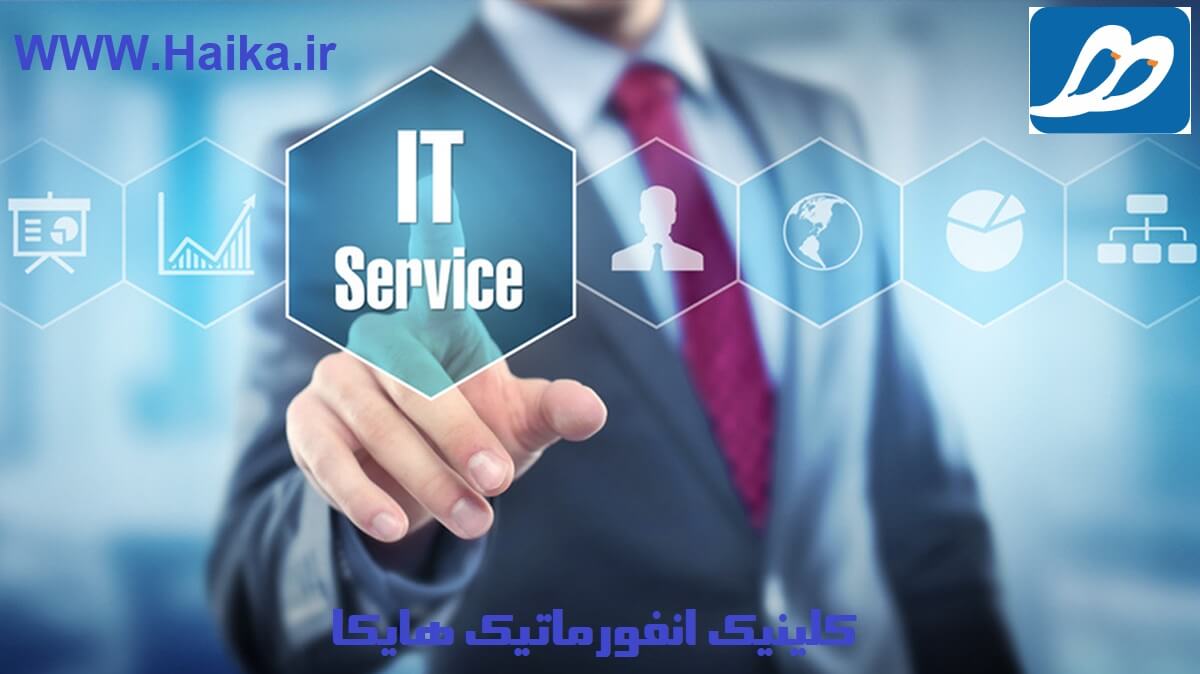 کلینیک انفورماتیک