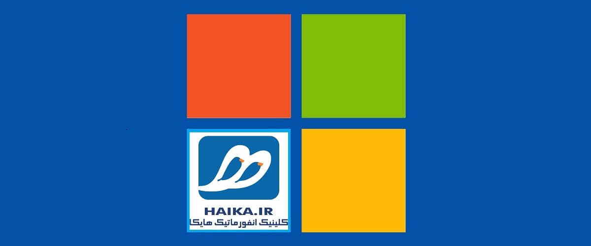 آپدیت ویندوز10